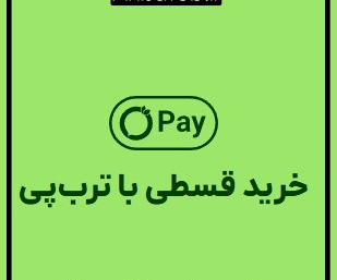  4 قسط بدون سود و ضمانت