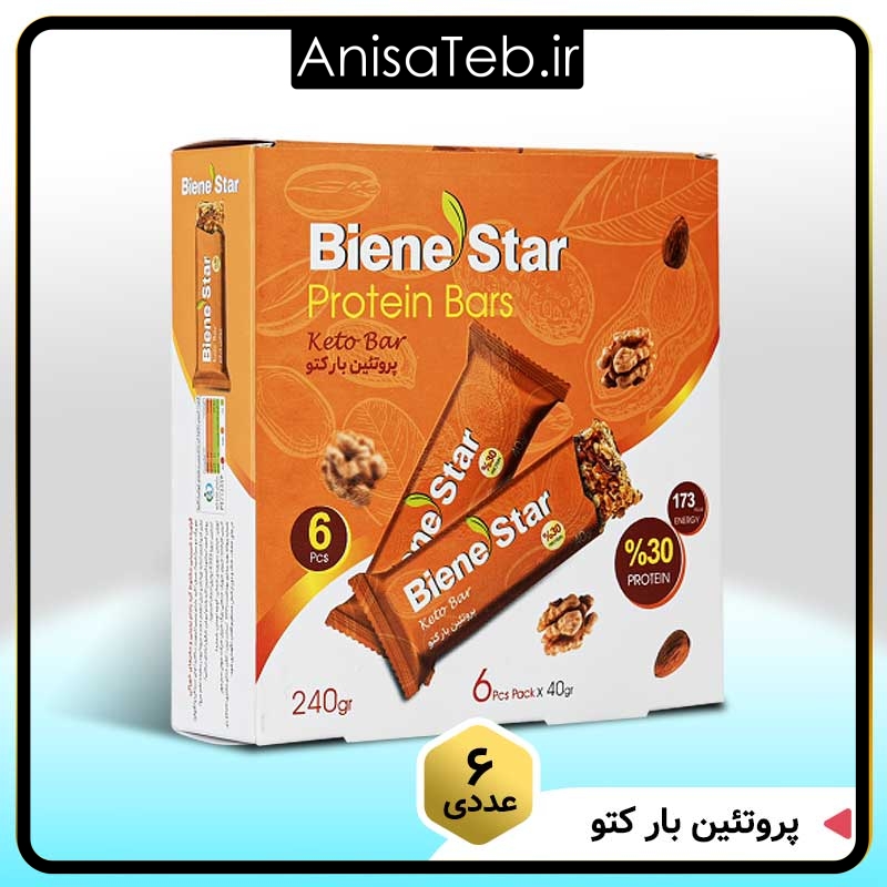 پروتئین بار کتو بین استار ❤️ فروشگاه بیزرویال ❤️ قیمت و خرید مستقیم