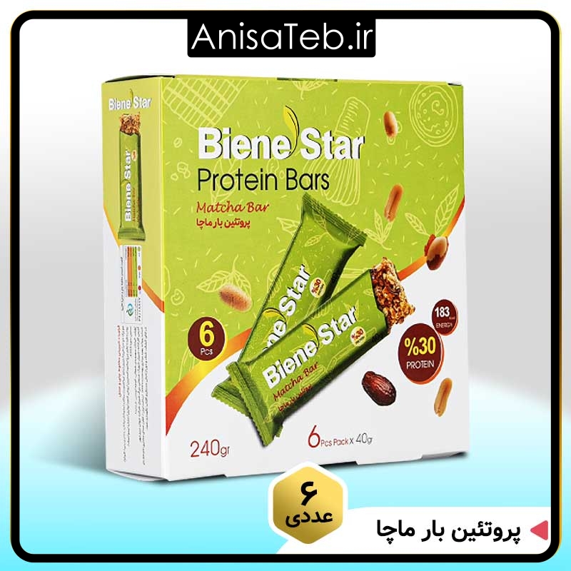 پروتئین بار ماچا بین استار ❤️ فروشگاه بیزرویال ❤️ قیمت و خرید مستقیم
