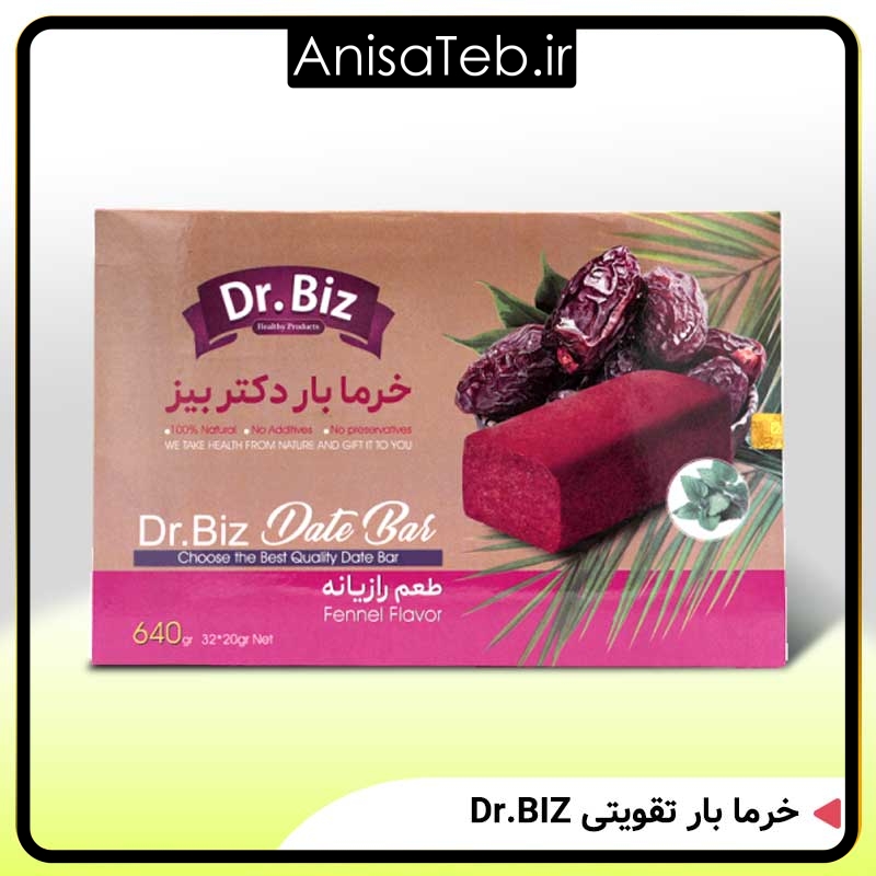 خرمابار تقویتی