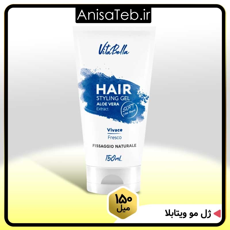 ژل مو ۱۵۰ میل ویتابلا
