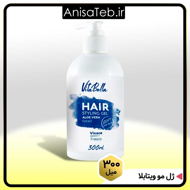 ژل مو ۳۰۰ میل ویتابلا