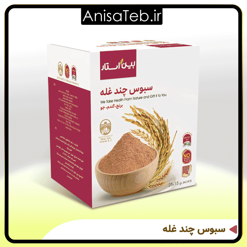 سبوس چند غله