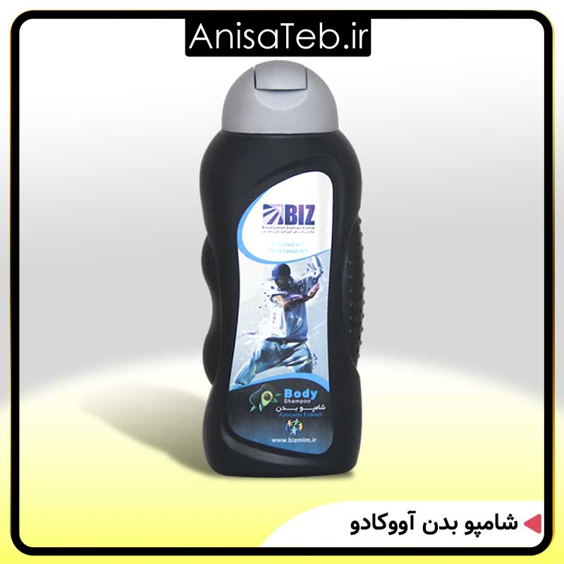 شامپو بدن آووکادو بیز