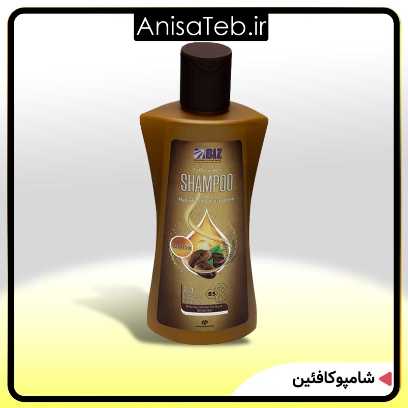 شامپوکافئین