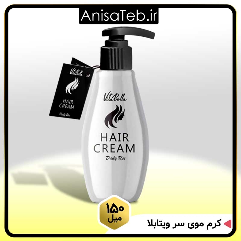 کرم موی سر ۱۵۰ میل ویتابلا